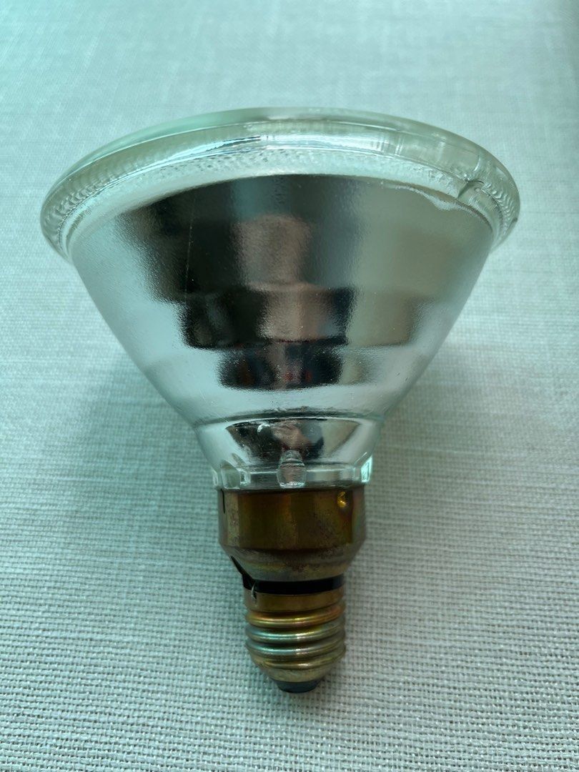 Philips par38 hotsell ec flood