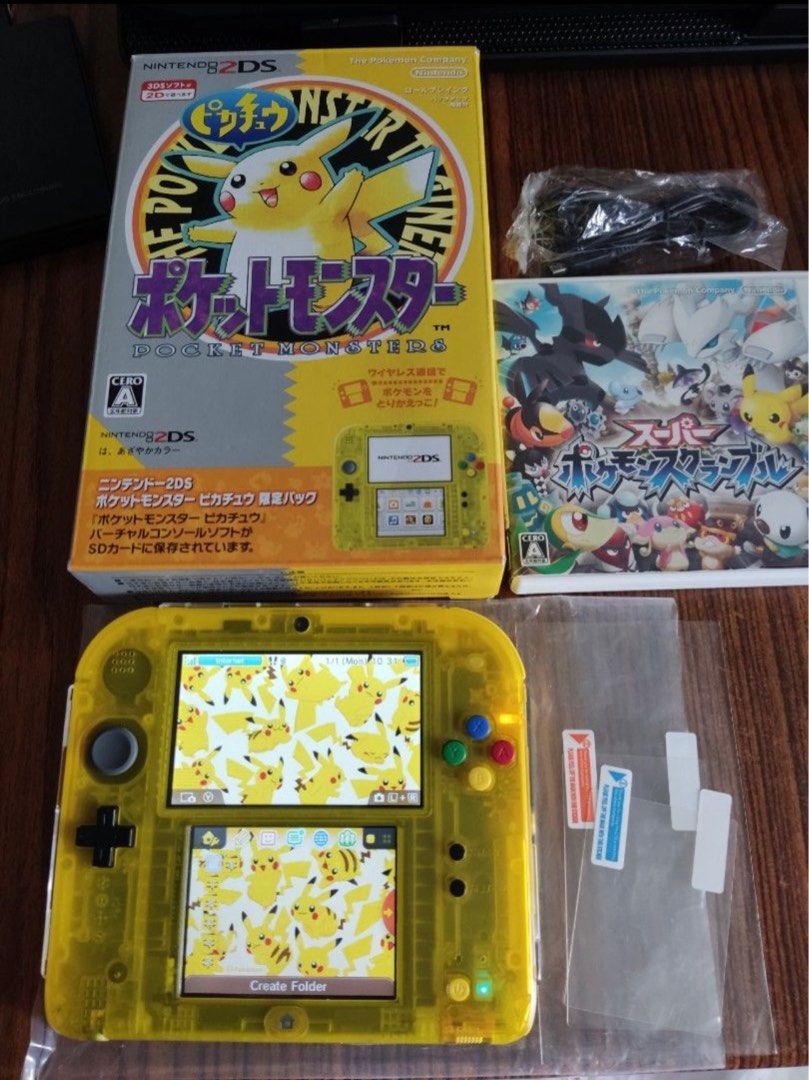 Pokemon sword 2ds online