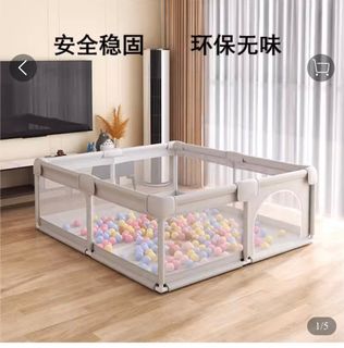 (Category: ) located in . Submitted by lullabyinsg (Listing ID 1281036084, Image 1). Description: .