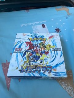 (Category: ) located in . Submitted by kah_chun (Listing ID 1281001166, Image 1). Description: .