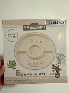 （分類：）位於 。 由 paigeeeee 提交（商品編號 1281207818，圖片 1）。簡介： 。