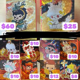 BNIF Dimoo Special Fortune Loong, Hobbies & Toys, Toys & Games on Carousell