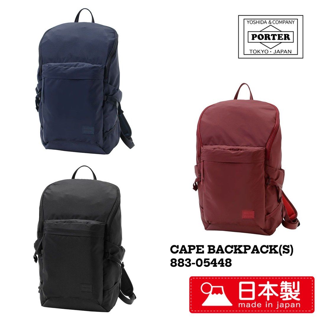 PORTER CAPE BACKPACK S 883 05448 Carousell