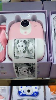 （分類：）位於 。 由 siuloonghar 提交（商品編號 1281128926，圖片 1）。簡介： 。