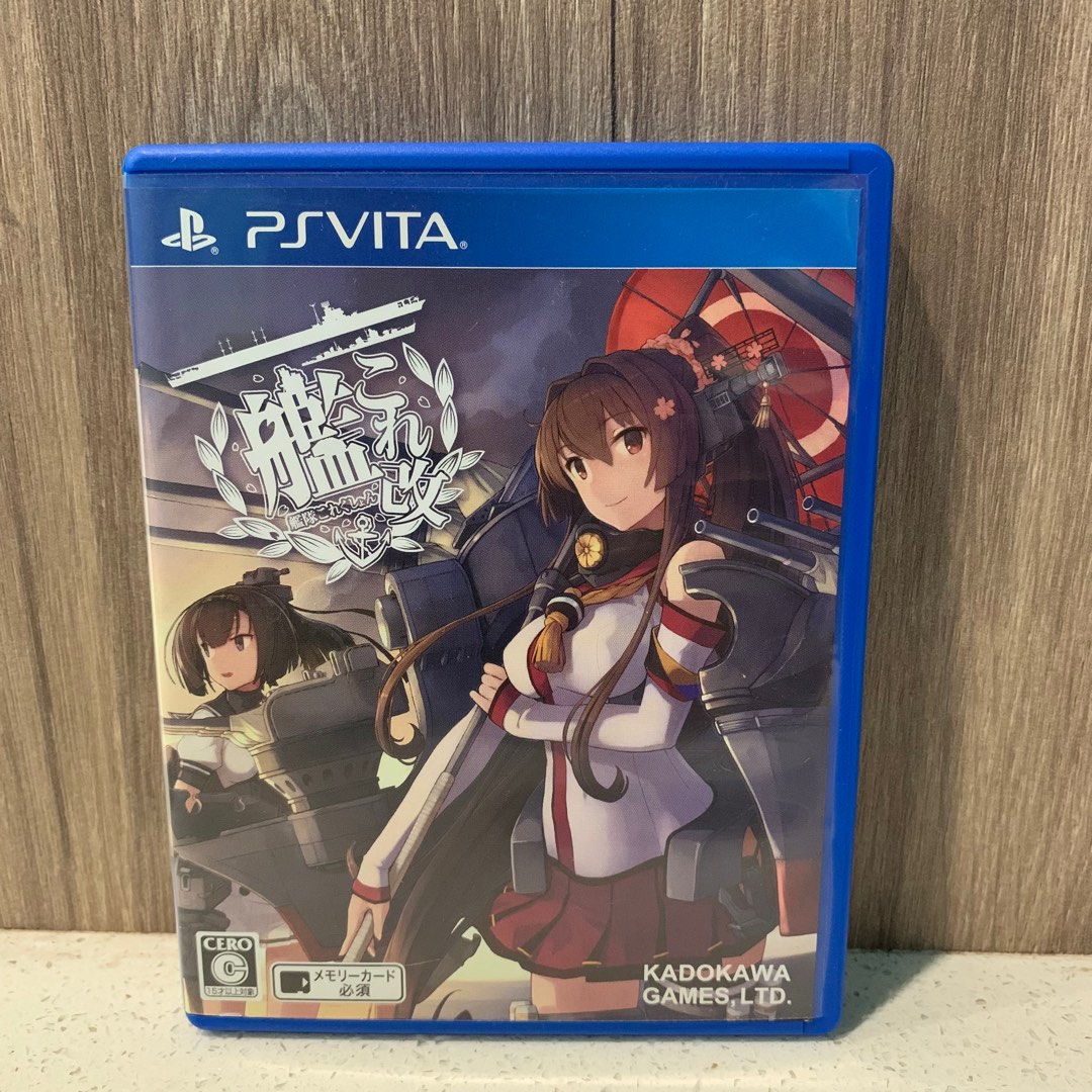 Kancolle kai ps vita hotsell