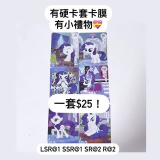 （分類：）位於 。 由 httxyi 提交（商品編號 1281189020，圖片 1）。簡介： 。