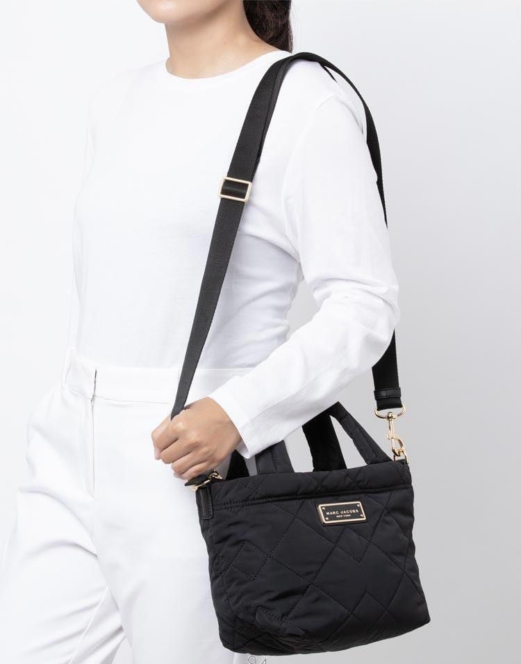 Quilted nylon mini tote bag marc jacobs Clearance