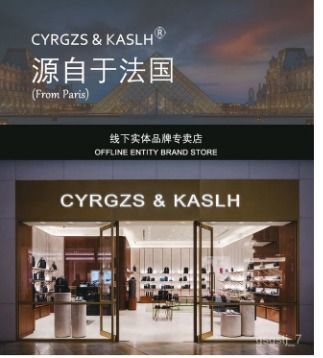 Real bag best sale retail