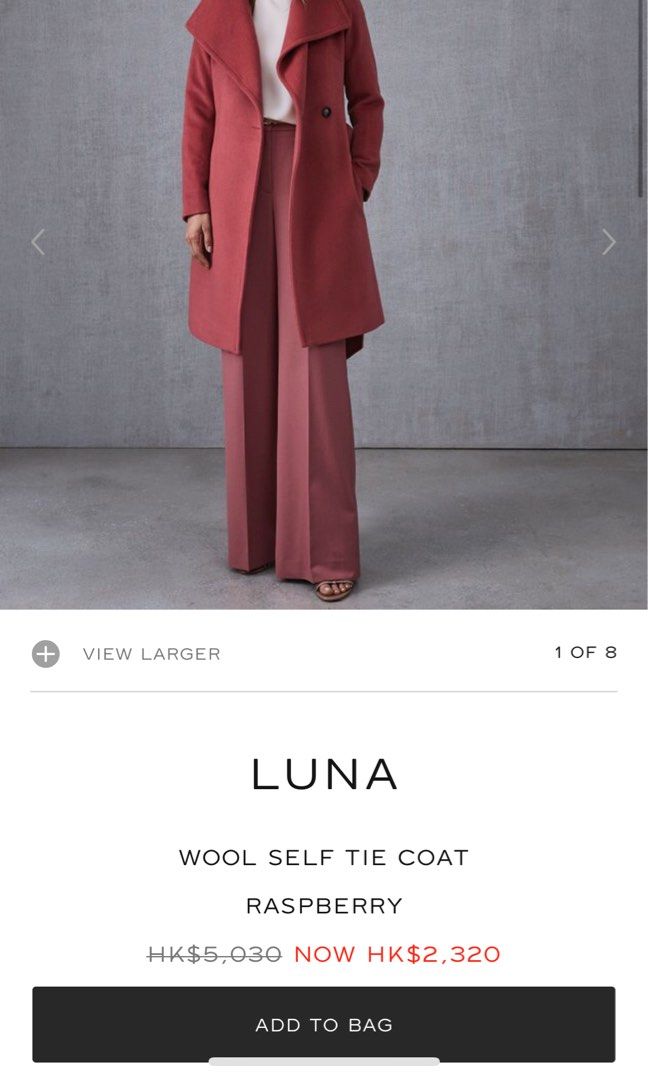 Reiss deals luna raspberry