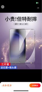 （分類：）位於 。 由 bebepou 提交（商品編號 1281192348，圖片 1）。簡介： 。