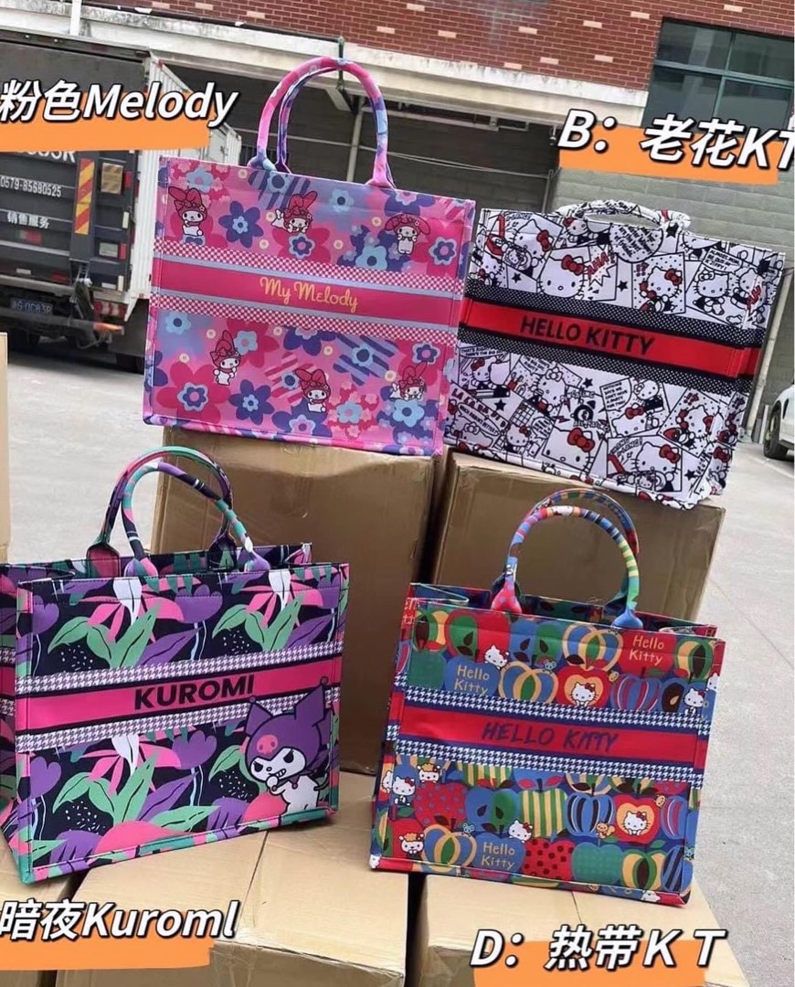 Kawaii Mars Society Canvas Bag