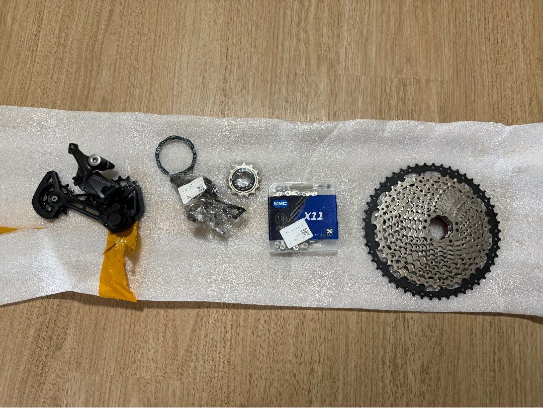 Shimano deore store m5100 1x11