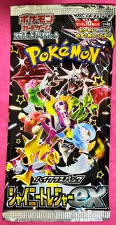 (Category: ) located in . Submitted by skroll (Listing ID 1281181220, Image 1). Description: .