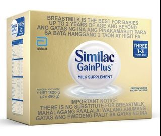 Similac GainPlus with HMO 1.8kg for 1-3 Years old