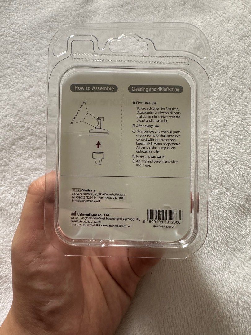 Spectra white valves (Category: Breastfeeding & Bottle Feeding) located in Quezon City. Submitted by sudo8 (Listing ID 1281098402, Image 3). Description: .
