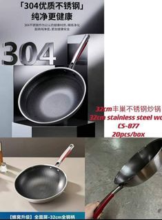 Stainless steel wok pan