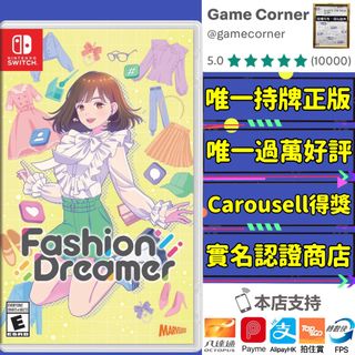 （分類：）位於 。 由 gamecorner 提交（商品編號 1281078559，圖片 1）。簡介： 。