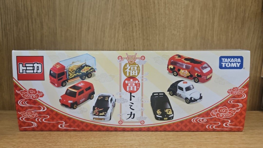 福富トミカ UDラックス クオン 鮪(中古) - ミニカー