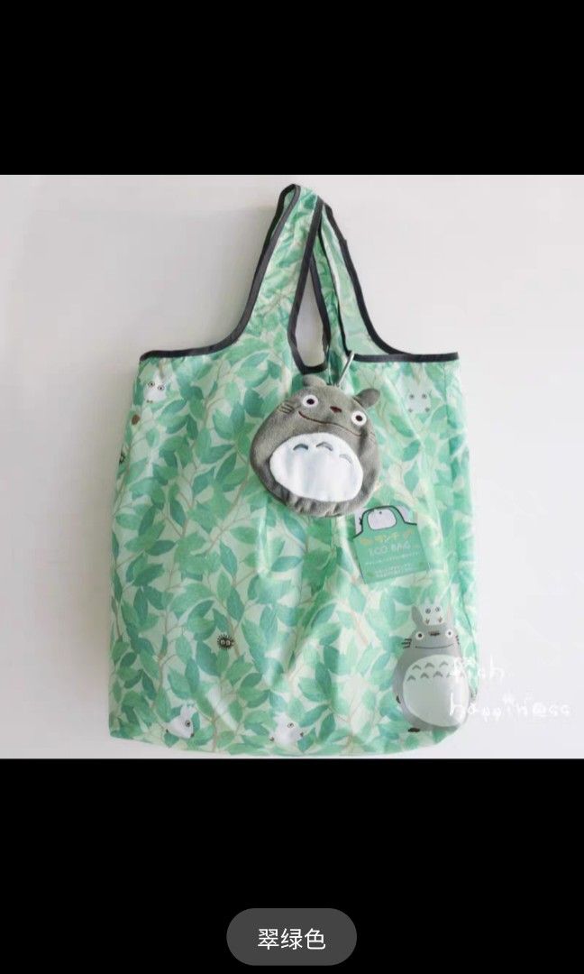 (Ready Stock from Japan 🇯🇵 ) Studio Ghibli Totoro Eco Tote Bag with Japanese Tag - Super light weight, bought in Japan. Great for supermarket, back up shopping bag for daily use, can be used as a keychain on bags too (Category: Tote Bags) located in Singapore. Submitted by oddball.fishes (Listing ID 1281074032, Image 2). Description: 🇯🇵 Studio Ghibli Totoro Eco Tote Bag- Super light weight, bought in Japan. Great for supermarket, back up shop