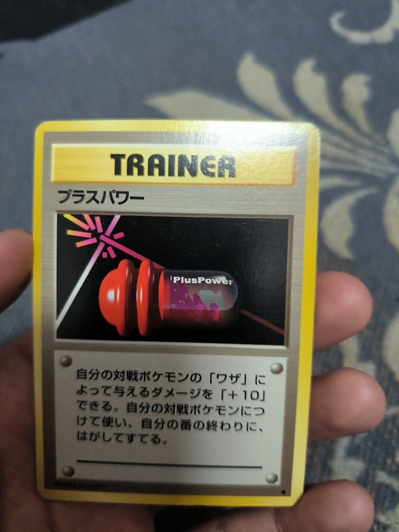 plus power pokemon card Pokemon Paldea Legends Tins (Koraidon Ex and Miraidon Ex) main image 0