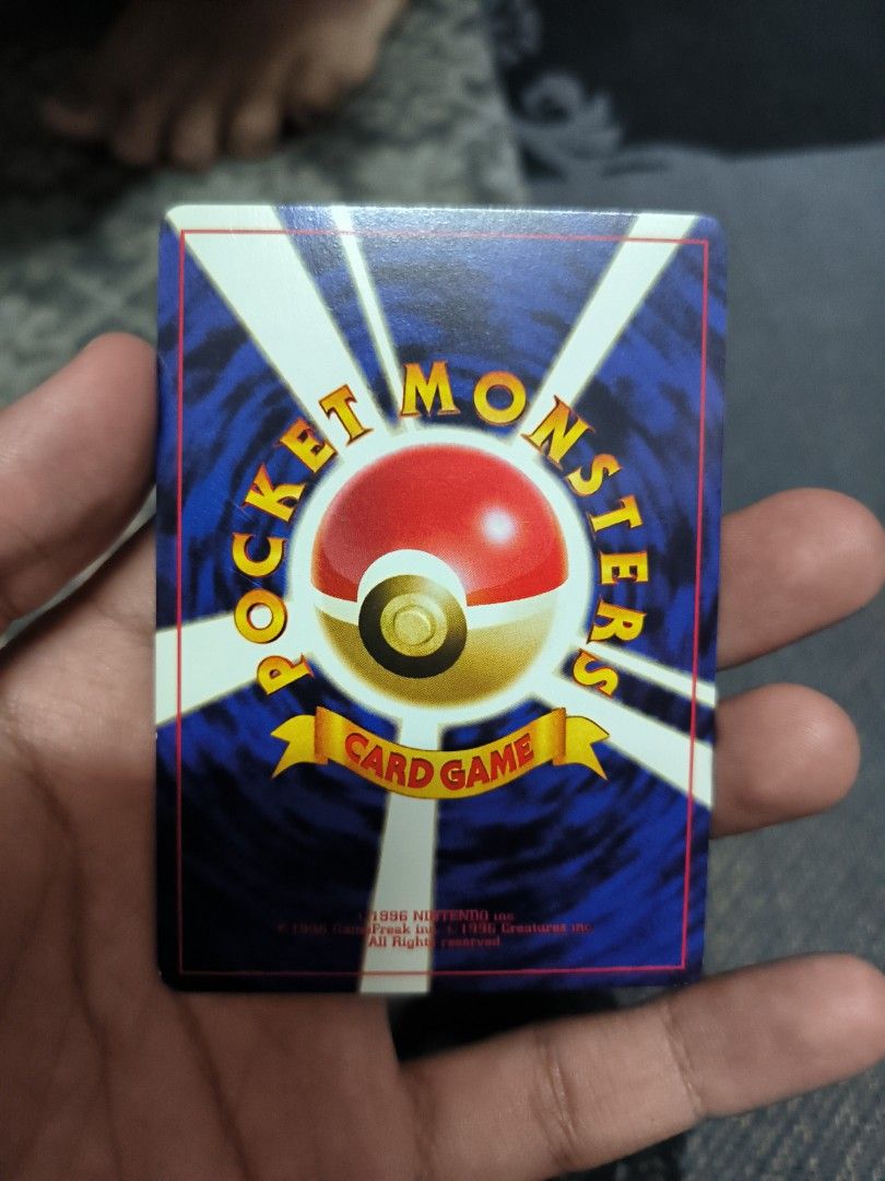 TRAINER Pokmon Breeder Fields Pokemon TCG Old back Japanese card (1996)  JP3189, Hobbies & Toys, Toys & Games on Carousell