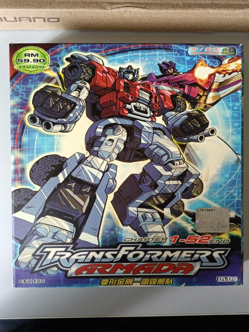 Transformers Armada Full Series