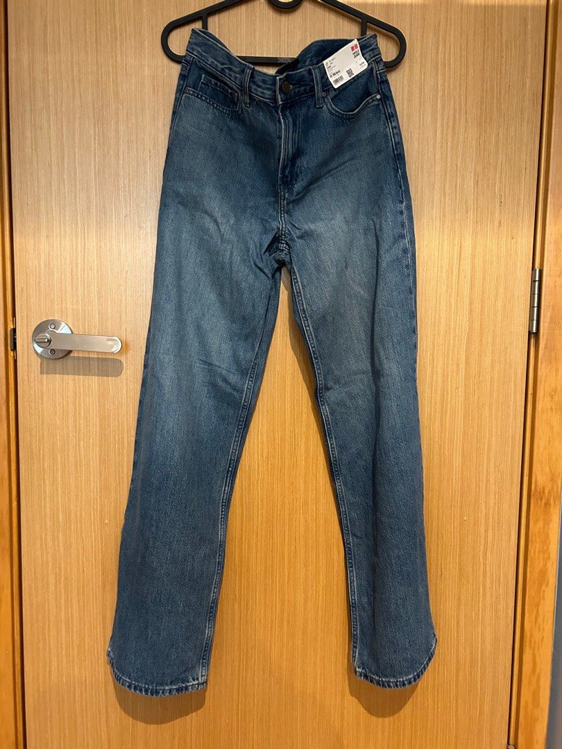 23 hot sale inch jeans