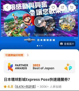 （分類：）位於 。 由 zzzz94739 提交（商品編號 1281055074，圖片 1）。簡介： 。