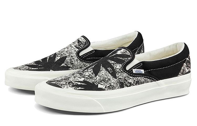 Acid hot sale wash vans