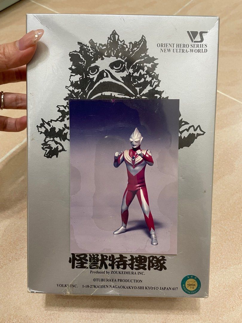 VOLKS ORIENT HERO SERIES ザブングル VOLKS ORIENT HERO SERIES ザブングル 【公式通販】