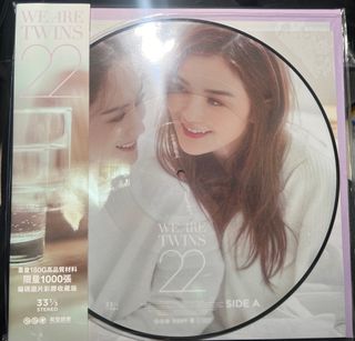 （分類：）位於 。 由 para_diddle 提交（商品編號 1281193121，圖片 1）。簡介： 。