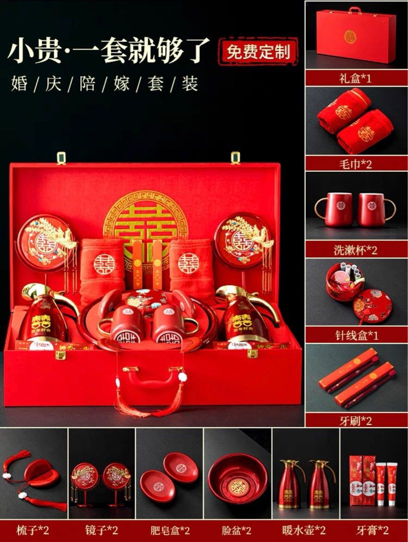 Wedding items for sale Furniture Home Living Bedding Towels