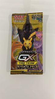 (Category: ) located in . Submitted by ghosters117 (Listing ID 1281174234, Image 1). Description: .