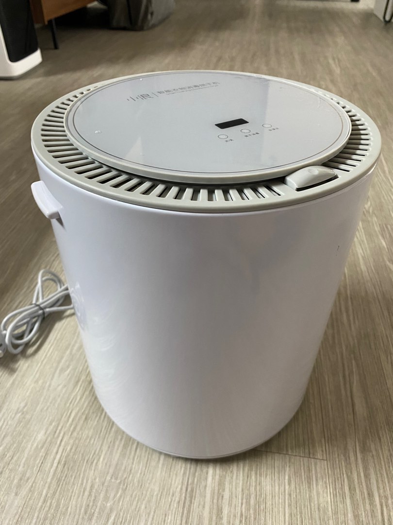 Xiaomi Baby Clothes Dryer - Disinfection and Sterilisation, TV & Home ...