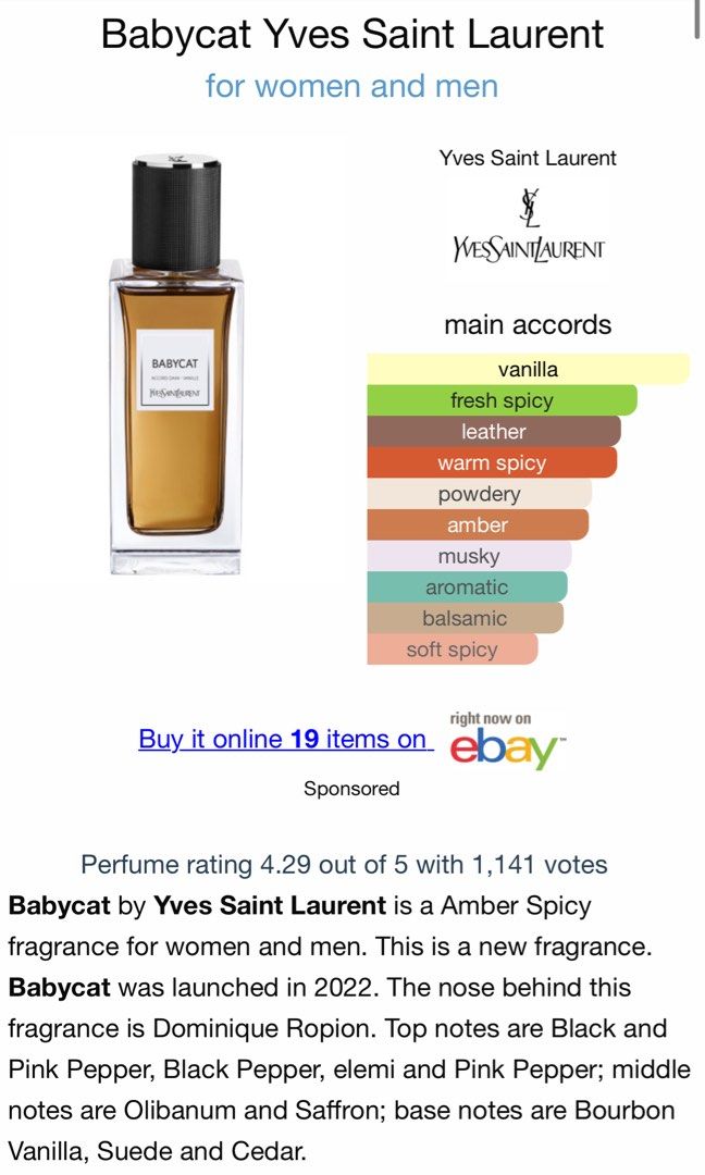 POPULAR SCENT: YSL BABYCAT 5ml DECANTS
