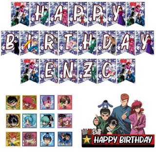 YuYu Hakusho Ghost Fighter Theme Birthday Party Banner Cupcake Cake Topper Decoration Personalized