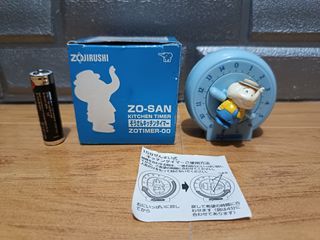 Zojirushi Elephant stamped Mahobin increase production kitchen timer / ZOTIMER-00