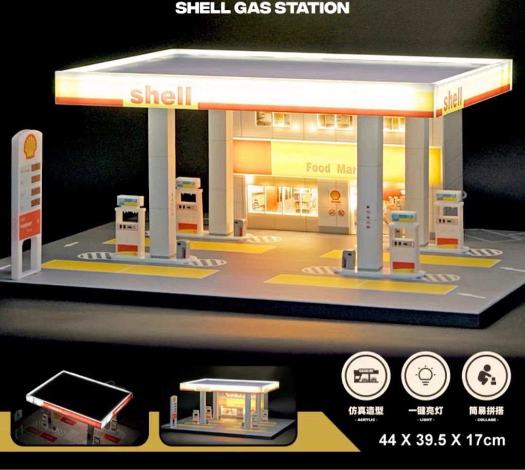 Shell patrol station diorama 購入 playset 1:64 Shell Petrol Gas