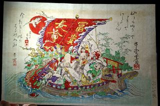1pc Antique Taisho Era Kyosai Kawanabe Seven Lucky Gods Treasure Ship Ukiyo-e Woodblock Print in Very Good Condition