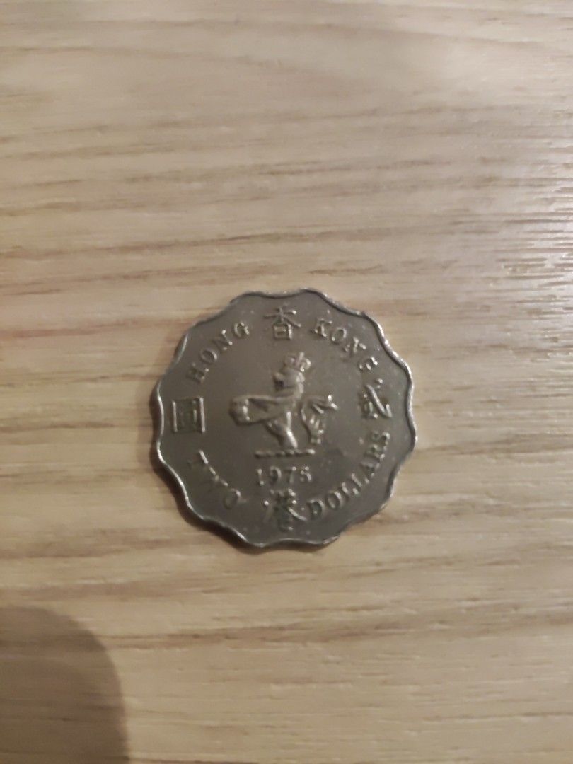 香港英女皇硬币2元, 興趣及遊戲, 收藏品及紀念品, 錢幣- Carousell
