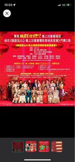 （分類：）位於 。 由 teekaka 提交（商品編號 1281237055，圖片 1）。簡介： 。