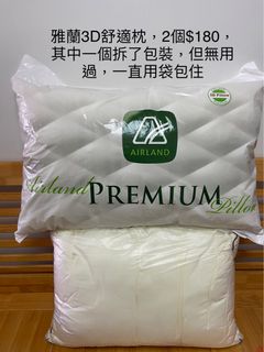 （分類：）位於 。 由 cheungcheung6 提交（商品編號 1281258686，圖片 1）。簡介： 。