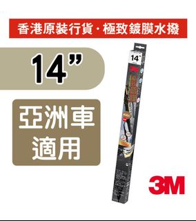 （分類：）位於 。 由 orange_412 提交（商品編號 1281401878，圖片 1）。簡介： 。