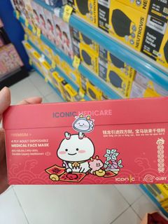 (Category: ) located in . Submitted by wengmanndo (Listing ID 1281306042, Image 1). Description: .