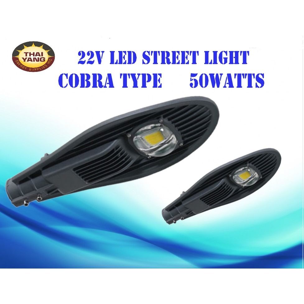 Cobra type on sale street light