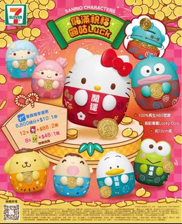 （分類：）位於 。 由 okurr 提交（商品編號 1281280750，圖片 1）。簡介： 。