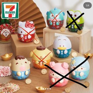 （分類：）位於 。 由 hhh_c 提交（商品編號 1280863801，圖片 1）。簡介： 。