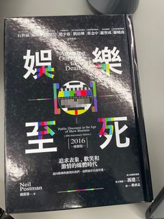 （分類：）位於 。 由 elichan1 提交（商品編號 1281405519，圖片 1）。簡介： 。