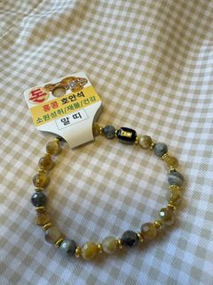 （分類：）位於 。 由 kittbut 提交（商品編號 1281308230，圖片 1）。簡介： 。