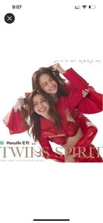 （分類：）位於 。 由 WKWOA 提交（商品編號 1281366108，圖片 1）。簡介： 。